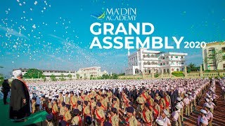 Madin Grand Assembly Song 2020  India Sabkahe [upl. by Harraf]