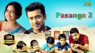 Pasanga 2 Full Movie  Hindi Dubbed Movies  Suriya Amala Paul Munishkanth  Hindi Full Movie [upl. by Nivrad]