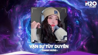 Nhạc Remix TikTok Triệu View  BXH Nhạc Trẻ Remix Hay Nhất Hiện Nay🎼Top 20 Nhạc TikTok Hay 2024 [upl. by Weide]