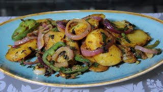 TEKA IBIRAYI MURI UBU BURYO BIZAKURYOHERA😋😋😋😋 EASY AND DELICIOUS POTATOES POTATOES RECIPES [upl. by Derman]