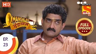 Mangalam Dangalam  Ep 23  Full Episode  13th December 2018 [upl. by Artiek]