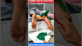 ছেলেটার পায়ে রং করার রহস্য 😮 mini wood toy  woodworking art skill wood  hand crafts shorts [upl. by Winshell321]