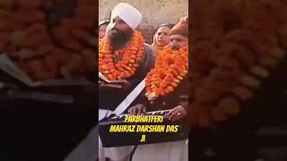 Mahraz Darshan Das Ji  parbhatferi [upl. by Haddad]