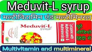 MeduvitL SYRUP  सारी जानकारी हिंदी में  Lycopene with multivitamins amp multiminerals [upl. by Sammer]