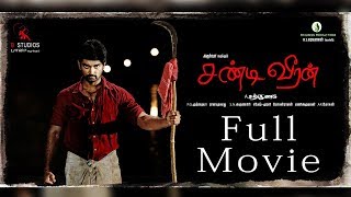 Chandi Veeran Full Tamil Movie  Atharvaa Anandhi Lal [upl. by Annawd]