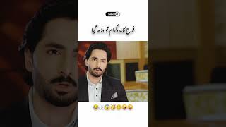 Jaan Nisar Danish Taimoor Hiba Bukhari lovepoetry sad poetry romanticstatus dewangi [upl. by Linder]