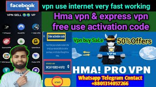 Hma vpn activation key 🔐 code setup 2024  fbwifi website fast vpn working Bangla 2024✅ [upl. by Jelsma]