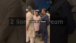 Imtiyaz Jaleel Sahab amp Asaduddin Owaisi Sahab shorts aimim owaisi [upl. by Beaver927]