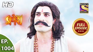 Vighnaharta Ganesh  Ep 1004  Narkasur Brings Danger To Devlok  Full Episode 13th Oct 2021 [upl. by Nayk518]