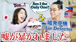 Couple Lie Detector Game International Couple [upl. by Nowaj610]