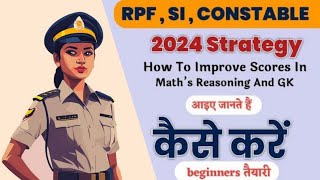 Target RPF SI and Constable 2024 🎯  Strategy by RPF SI Priya Rajput  Maximum score in RPF Exam [upl. by Ida]