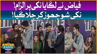 Mr Nickyy Left Khush Raho Pakistan  Khush Raho Pakistan Season 9  Faysal Quraishi Show [upl. by Eux]