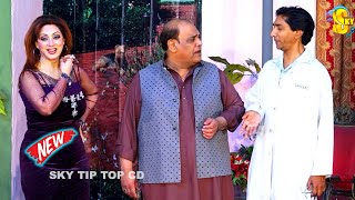 Agha Majid and Hina Shaheen  Amanat Chan  Stage Drama  Main Kamli Yaar Di comedy comedyvideo [upl. by Luhey]