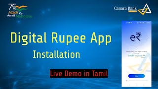 Canara Digital Rupees App  How to install canara bank app in Tamil techkurippugal [upl. by Itaws]