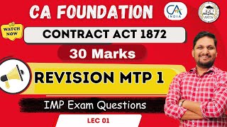 Contract Act 1872  CA Foundation Law  MTP 01 June 24  IMP EXAM QUESTION cafoundation [upl. by Odrareve618]