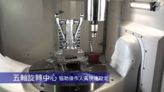 Tongtai GT630 Horizontal Machining Center [upl. by Lauree]