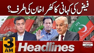 Faiz Hameed Court Martial  Imran Khan In Trouble  News Headlines 3 AM  4 Sep 2024  Pakistan News [upl. by Aan]