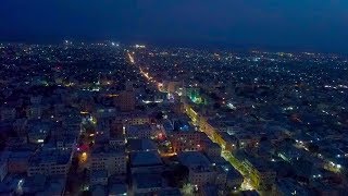 SOMALIA  MOGADISHU TIMELESS CITY  ADEN ABDULLE INTERNATIONAL AIRPORT MOGADISHU SOMALIA [upl. by Inot410]