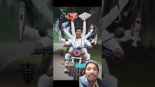 अगर चलती गाड़ी🚴ही Hospital🏥हो😱 comedy​ new​ funny bikelifemylife bikelife bike comedy [upl. by Annahsed138]