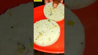 kanchipuram idli in tamil  காஞ்சிபுரம் இட்லி செய்வது எப்படி  breakfast recipes  shorts [upl. by Mosi]