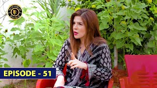 Bulbulay Season 2  Episode 51  Ayesha Omer amp Nabeel  Top Pakistani Drama [upl. by Ahsinaj]