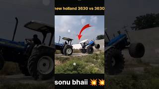 new holland 3630 vs 3630 👿  Dono tabahi  tractor newholland shorts viralvideo shortsfeed [upl. by Scibert249]