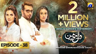 DileMomin  2nd Last Episode 48  Eng Sub  29th April 2022  Har Pal Geo [upl. by Ahsikyw72]