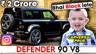 आज आप सबके साथ करी अपनी Land Rover Spec  Configuring 2021 Land Rover Defender with carversal Pros [upl. by Olfe229]