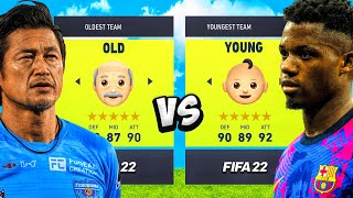 OLDEST vs YOUNGEST in FIFA 22 👴🏼👶🏼 [upl. by Elise502]