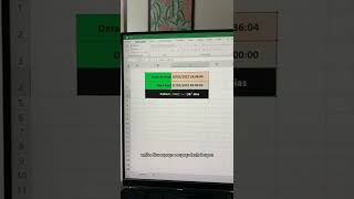 Como fazer uma contagem regressiva no Excel [upl. by Ree]