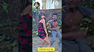 Jhngli shuye  JHNGAL SHE BHAGA HUAA SHUYR  Pankaj Babu ka pel video  RoasterGuru [upl. by Analeh]