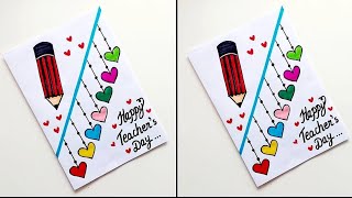 Teachers Day Card • DIY How to make Teachers day greeting card • Handmade Teachers Day Card 2024 [upl. by Klarika322]