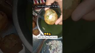 Pani Puri best in India  Gol Gappa  Puchka  shorts panipuri puchka trending food golgappa [upl. by Berger]