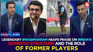 Legendary WasimAkram heaps praise on Indias domestic structure and the role of former players [upl. by Klayman]