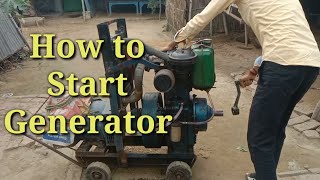 how to start generator 2024  generator wala short video  generator start kaise kare video skt [upl. by Kesia]