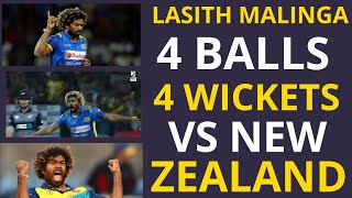 LASITH MALINGA 4 WICKETS IN 4 BALLS  MALINGA ROARS  SL VS NZ 3rd T20I  MALINGA HATTRICK [upl. by Trawets]