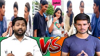 Khan Sir VS Dhruv Rathee  Whom People Like most  Public Reaction [upl. by Bej]