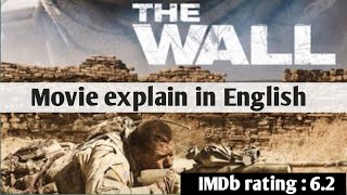 हिन्दी में The Wall 2017 Movie Explained in HindiUrdu  SciFi Thriller Recap by Bear Explain [upl. by Barfuss]