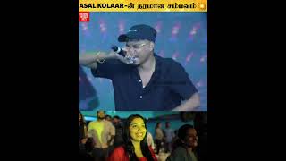 Asal kolaar vs Paal dabba RapBattle [upl. by Kaya]