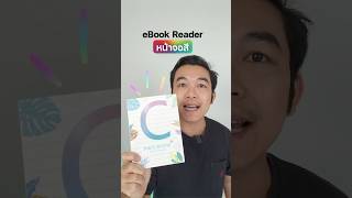 📘 eBook reader หน้าจอสี 6 นิ้ว อ่านเพลิน พกสะดวก iphonedroid ebookreader MeebookM6c Meebook [upl. by Yddor300]