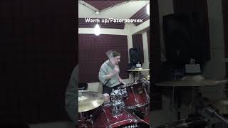 Warm up drums by Axel Prinada drums drummer cover drumcover [upl. by Zackariah]