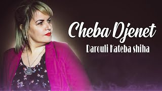 Cheba Djenet Live 2024  Darouli Katba Shiha  دارولي كتبة صحيحة  Feat Manini Shar [upl. by Yblocaj]