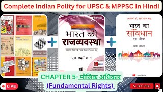 INDIAN POLITY NCERT  M LAXMIKANT FOR UPSC  STATE PSC IN HINDI  L7 FUNDAMENTAL RIGHT P3 [upl. by Dercy]