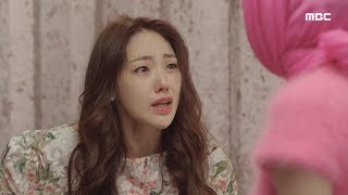 Never twice ep7 Im really sad 두 번은 없다 20191109 [upl. by Player]