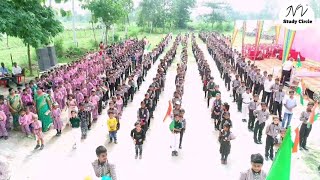 MBSB Inter College Gonda Independence day 🇮🇳❤️ gonda college independenceday mbsbintercollege [upl. by Allan]