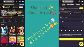 Goldsbet withdraw problem live proof Goldsbet real or fake Goldsbet wager problem [upl. by Suoiluj49]