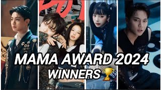 MAMA AWARD 2024 All WINNERS 🏆 DAY3 [upl. by Ramirolg]