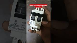 Changeover connection ayush electricals 2024shortsviralshortstrendingshorts [upl. by Epuladaug]