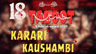 LIVE 18 TABOOT  6 RABIULAWWAL 2024  AT IMAMBARGAH CHAUDHARY QADIR ALI  KARARI KAUSHAMBI [upl. by Tedmund85]