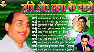 मौहम्मद रफ़ी के सुनहरे दर्द भरे गीत  Sad Songs Of Mohamad Rafi  मोहम्मद रफ़ी के हिट गाने Jukebox [upl. by Ier]